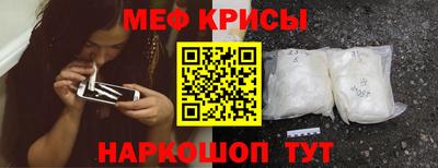 Альфа ПВП Кумертау