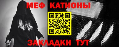 Альфа ПВП Кумертау