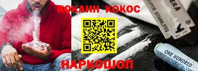 Альфа ПВП Кумертау