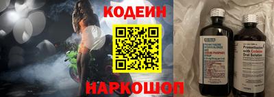 кристаллы Кунгур