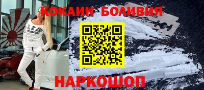 Альфа ПВП Кумертау