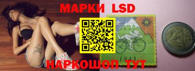 кристаллы Кунгур