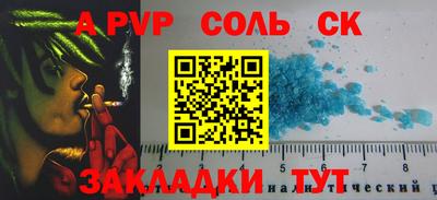 MDMA Premium VHQ Кулебаки