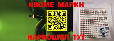 Альфа ПВП Кумертау