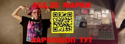 кристаллы Кунгур