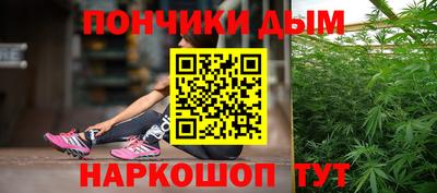 MDMA Premium VHQ Кулебаки