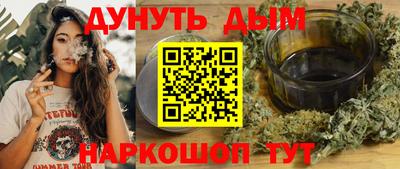 MDMA Premium VHQ Кулебаки