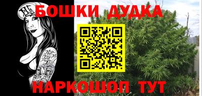 кристаллы Кунгур