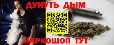 Альфа ПВП Кумертау