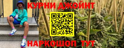MDMA Premium VHQ Кулебаки