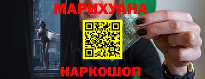 кристаллы Кунгур