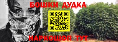 MDMA Premium VHQ Кулебаки
