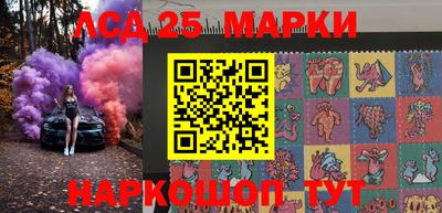 MDMA Premium VHQ Кулебаки