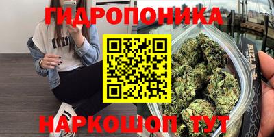Альфа ПВП Кумертау