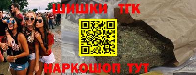 кристаллы Кунгур