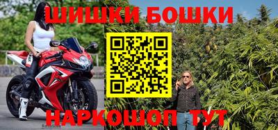 MDMA Premium VHQ Кулебаки