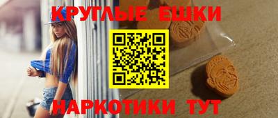 Альфа ПВП Кумертау
