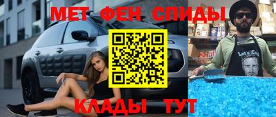 MDMA Premium VHQ Кулебаки