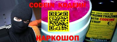 MDMA Premium VHQ Кулебаки