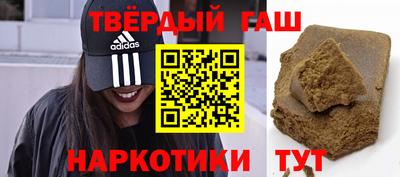 кристаллы Кунгур