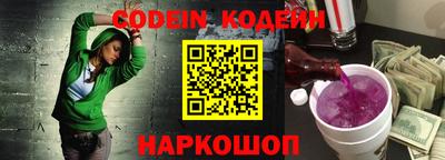 MDMA Premium VHQ Кулебаки