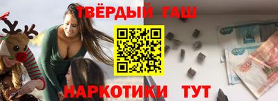 MDMA Premium VHQ Кулебаки