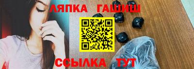 кристаллы Кунгур