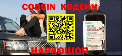 Альфа ПВП Кумертау