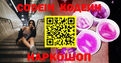 MDMA Premium VHQ Кулебаки