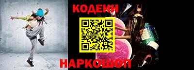 кристаллы Кунгур
