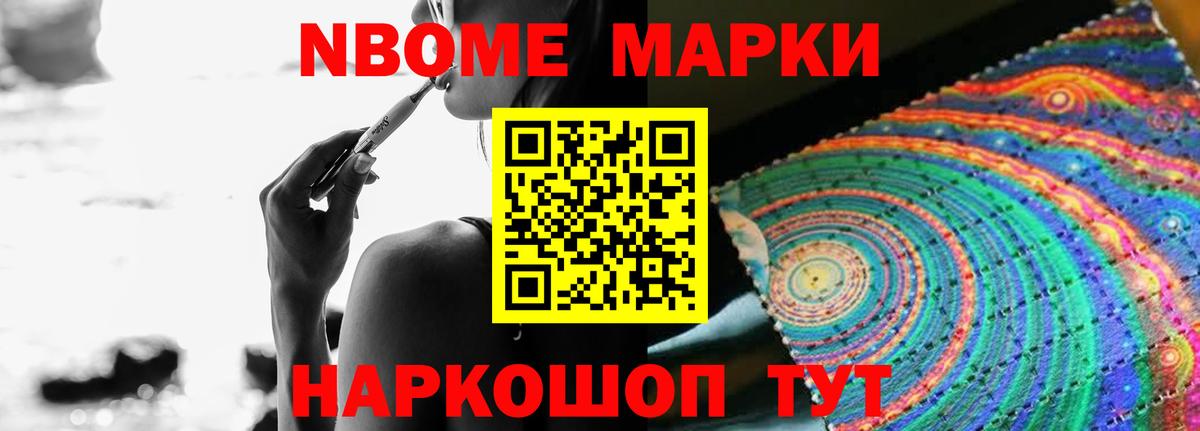 Ижевск  Лсд 25 экстази кислота  Вход с VPN  Лсд 25 экстази кислота 